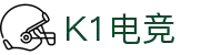 K1电竞 - 畅游电竞世界,乐享每一刻